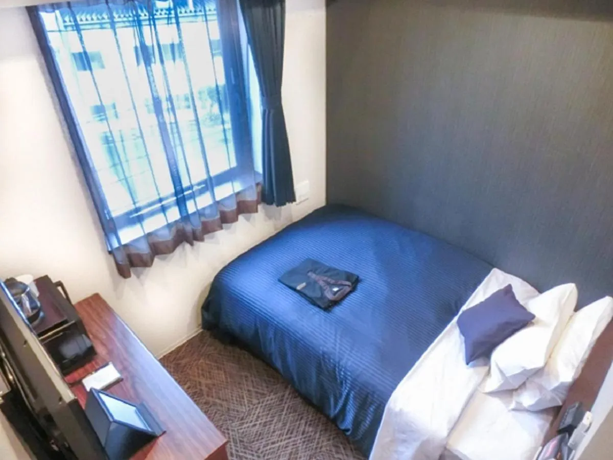 Natural Hot Spring Hotel Livemax Premium Hiroshima 3*,  Japan