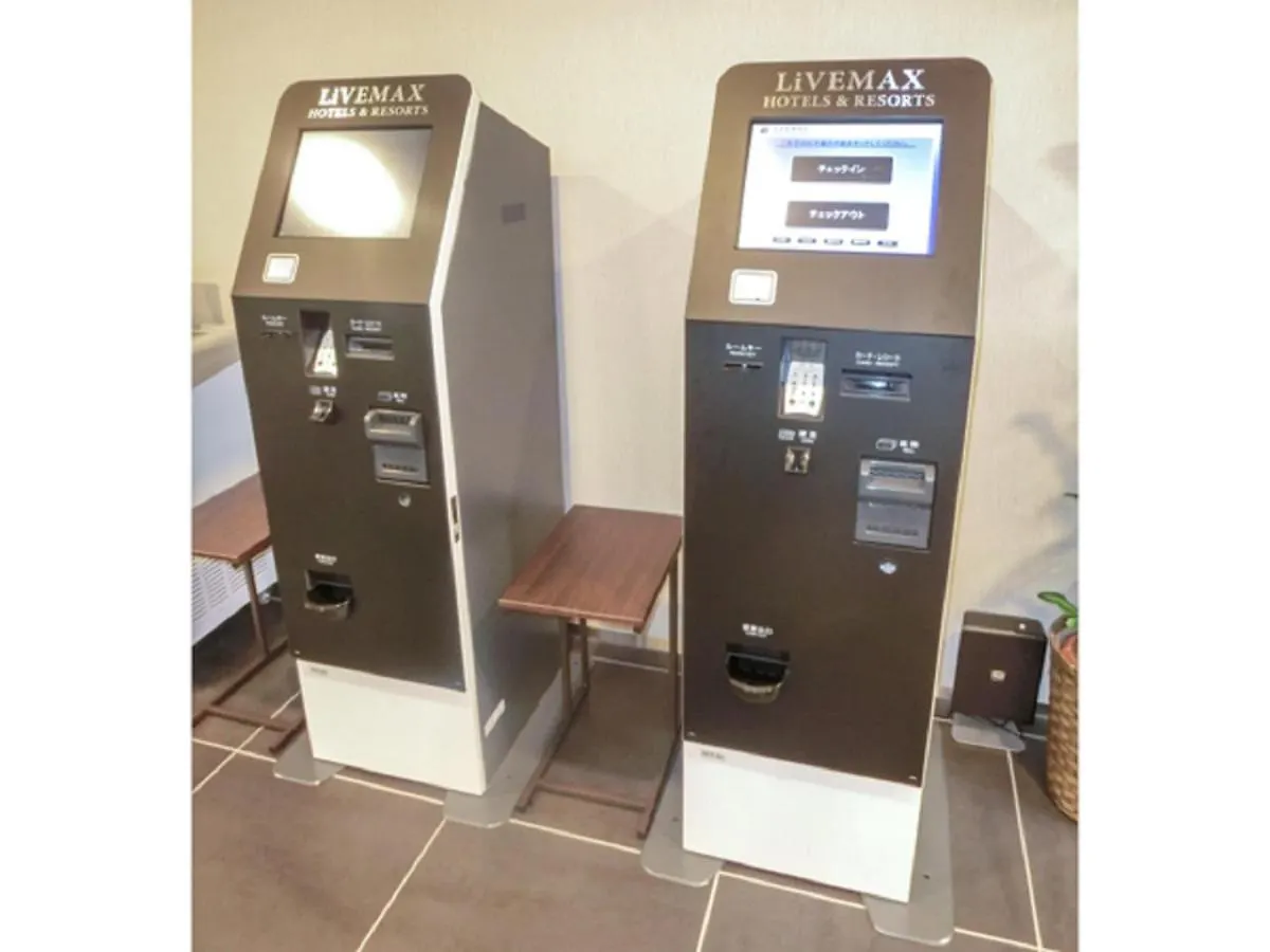 Natural Hot Spring Hotel Livemax Premium Hiroshima