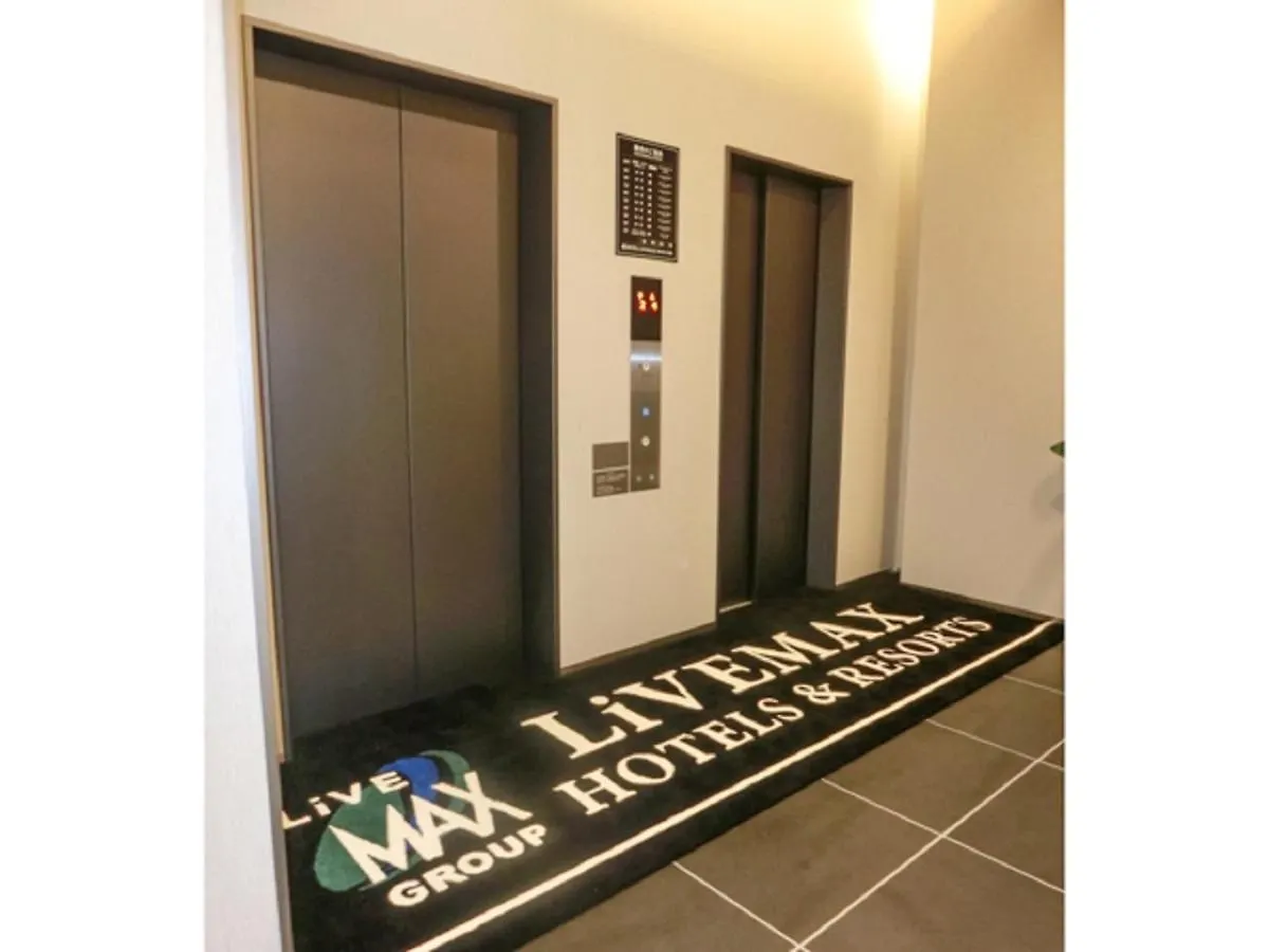 Natural Hot Spring Hotel Livemax Premium هيروشيما